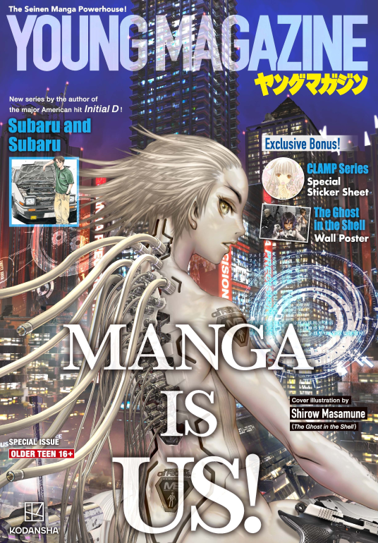 YOUNG Magazine USA #1 | Various | 9798894787244 | NetGalley