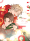 Cover Image: In Love's Key, Reprised