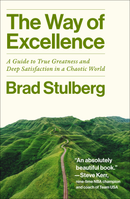 book cover for The Way of Excellence