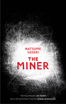 book cover for The Miner