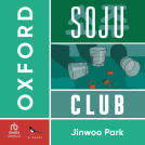 book cover for Oxford Soju Club