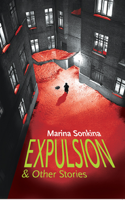 book cover for Expulsion & Other Stories