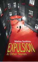 book cover for Expulsion & Other Stories
