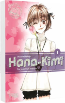 Buchcover für Hana-Kimi Pearls 1