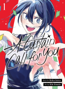 book cover for A Curtain Call for You 1