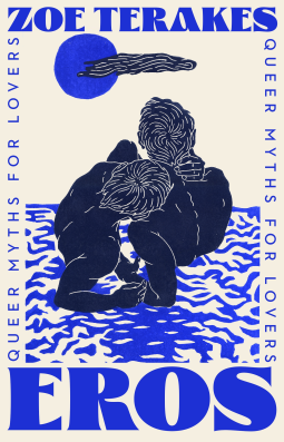 book cover for Eros