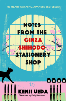 book cover for Notes from the Ginza Shihodo Stationery Shop