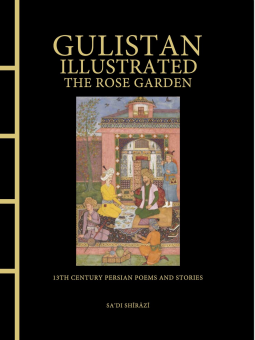 book cover for Gulistan Illustrated: The Rose Garden