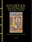 book cover for Gulistan Illustrated: The Rose Garden