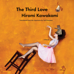 book cover for The Third Love