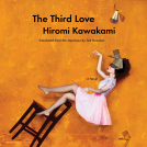 book cover for The Third Love