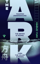 book cover for The Ark