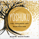 book cover for Yoshuku