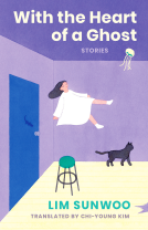 book cover for With the Heart of a Ghost