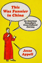 book cover for This Was Funnier in China