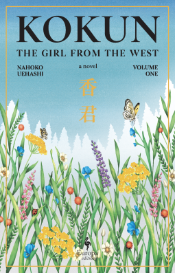 book cover for Kokun: Volume 1