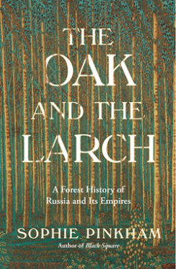 book cover for The Oak and the Larch