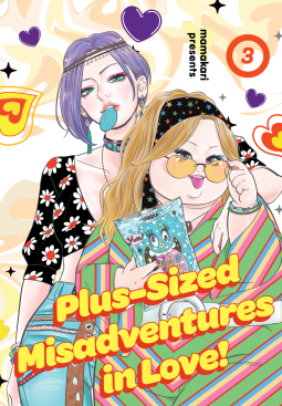 book cover for Plus-Sized Misadventures in Love!, Volume 3