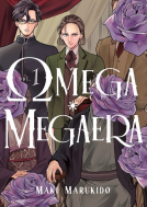 book cover for Omega Megaera 1