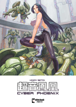 book cover for Cyber Phoenix