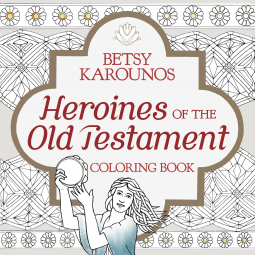 book cover for Heroines of the Old Testament Coloring Book