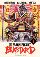 book cover for The Magnificent Bastard 1