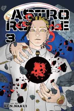 book cover for Astro Royale, Vol. 3