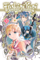 book cover for Fushigi Yûgi: Byakko Senki, Vol. 3