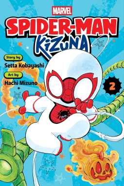 book cover for Spider-Man: Kizuna, Vol. 2
