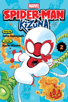 book cover for Spider-Man: Kizuna, Vol. 2