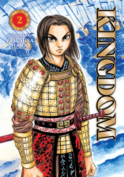 book cover for Kingdom, Vol. 2