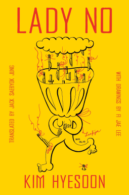 book cover for Lady No