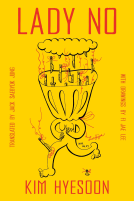 book cover for Lady No