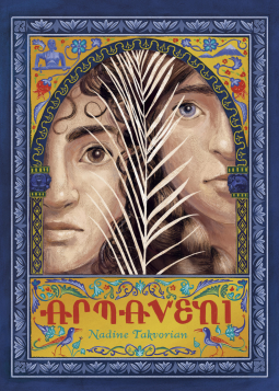 book cover for Armaveni