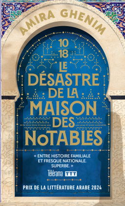 Couverture du livre pour Le désastre de la maison des notables