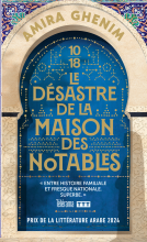 Couverture du livre pour Le désastre de la maison des notables