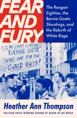 book cover for Fear and Fury