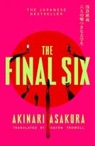 book cover for The Final Six