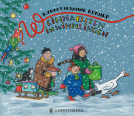 Buchcover für Weihnachten in Wimmlingen