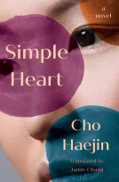 book cover for Simple Heart
