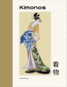 book cover for Kimonos
