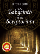book cover for The Labyrinth of the Scriptorium