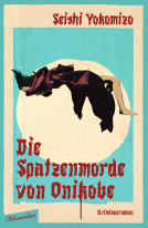 Buchcover für Die Spatzenmorde von Onikobe