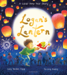 book cover for Logan's Lantern