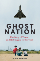 book cover for Ghost Nation