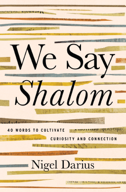 book cover for We Say Shalom