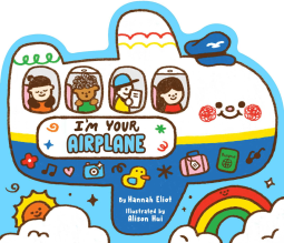 book cover for I'm Your Airplane