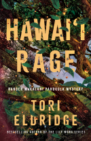 book cover for Hawai'i Rage