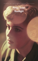 book cover for Backlight