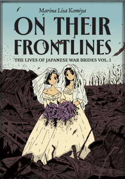 book cover for On Their Frontlines